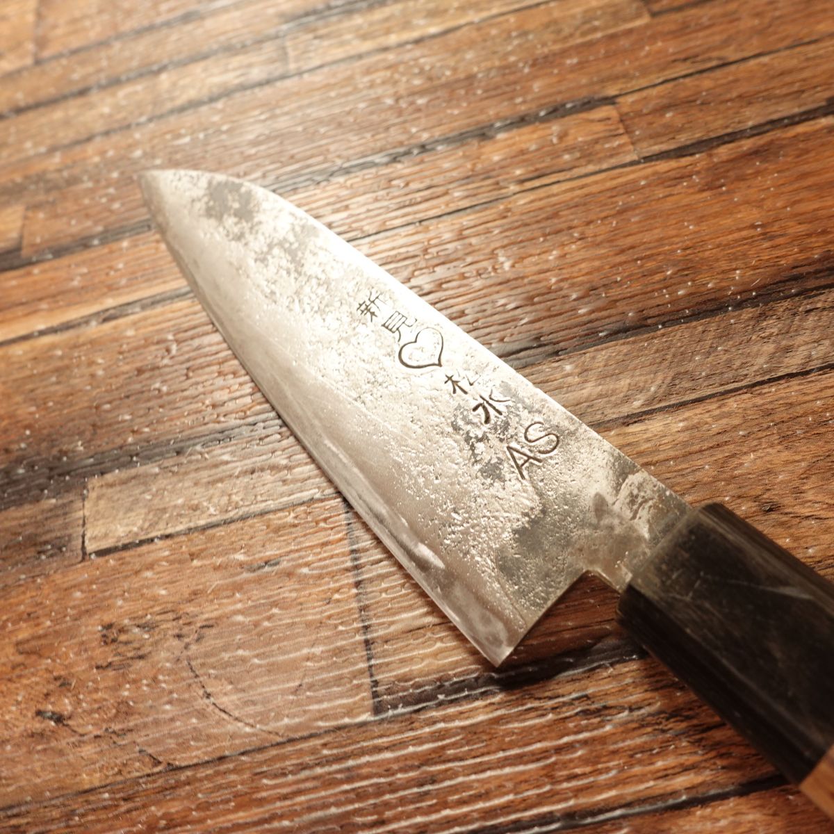 Niimi Shosui Ko-Santoku Knife, Sharpened, Kurouchi, Wide Petty / Utility Knife, Double-Bevel Deba, AS Aogami Super Steel, 135mm