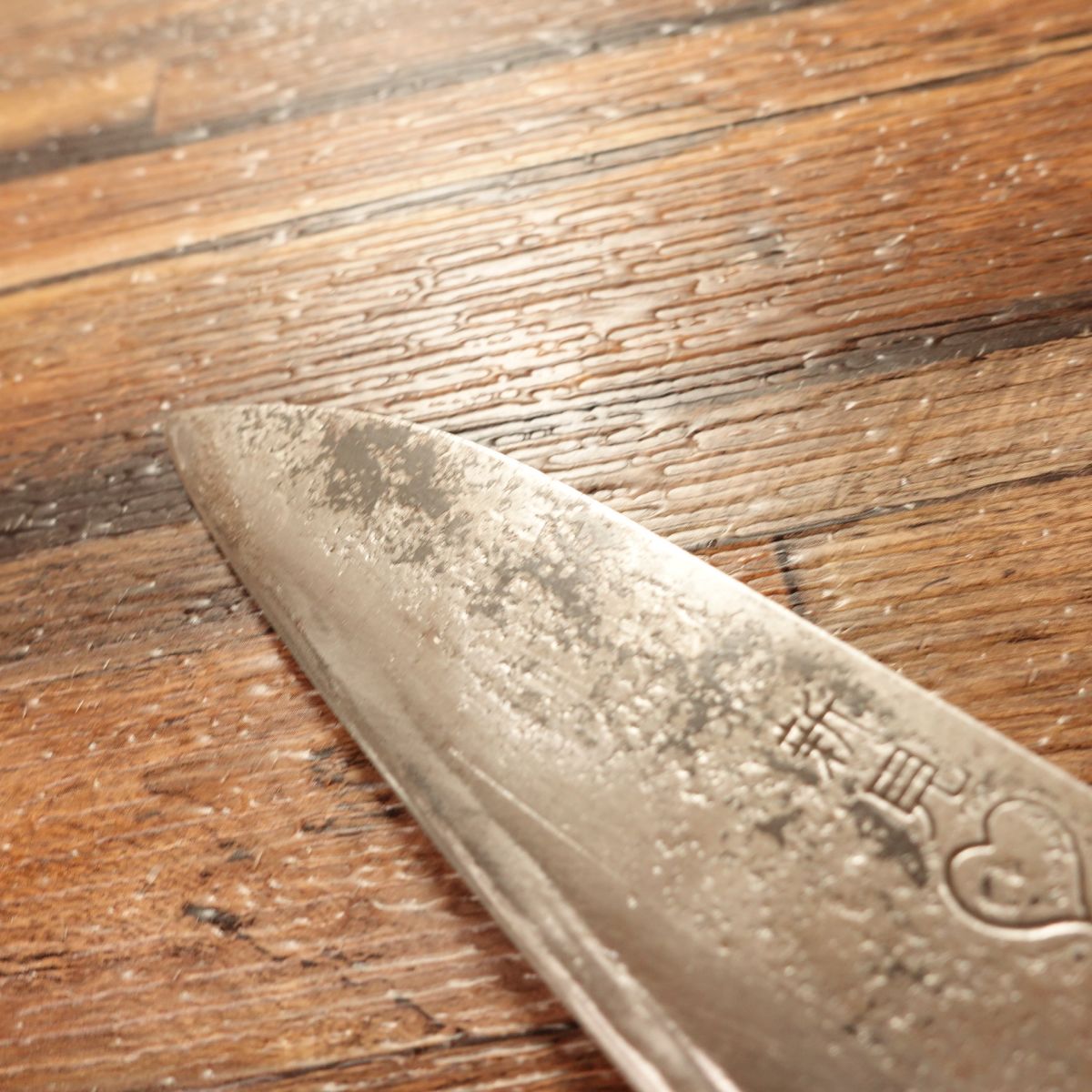 Niimi Shosui Ko-Santoku Knife, Sharpened, Kurouchi, Wide Petty / Utility Knife, Double-Bevel Deba, AS Aogami Super Steel, 135mm