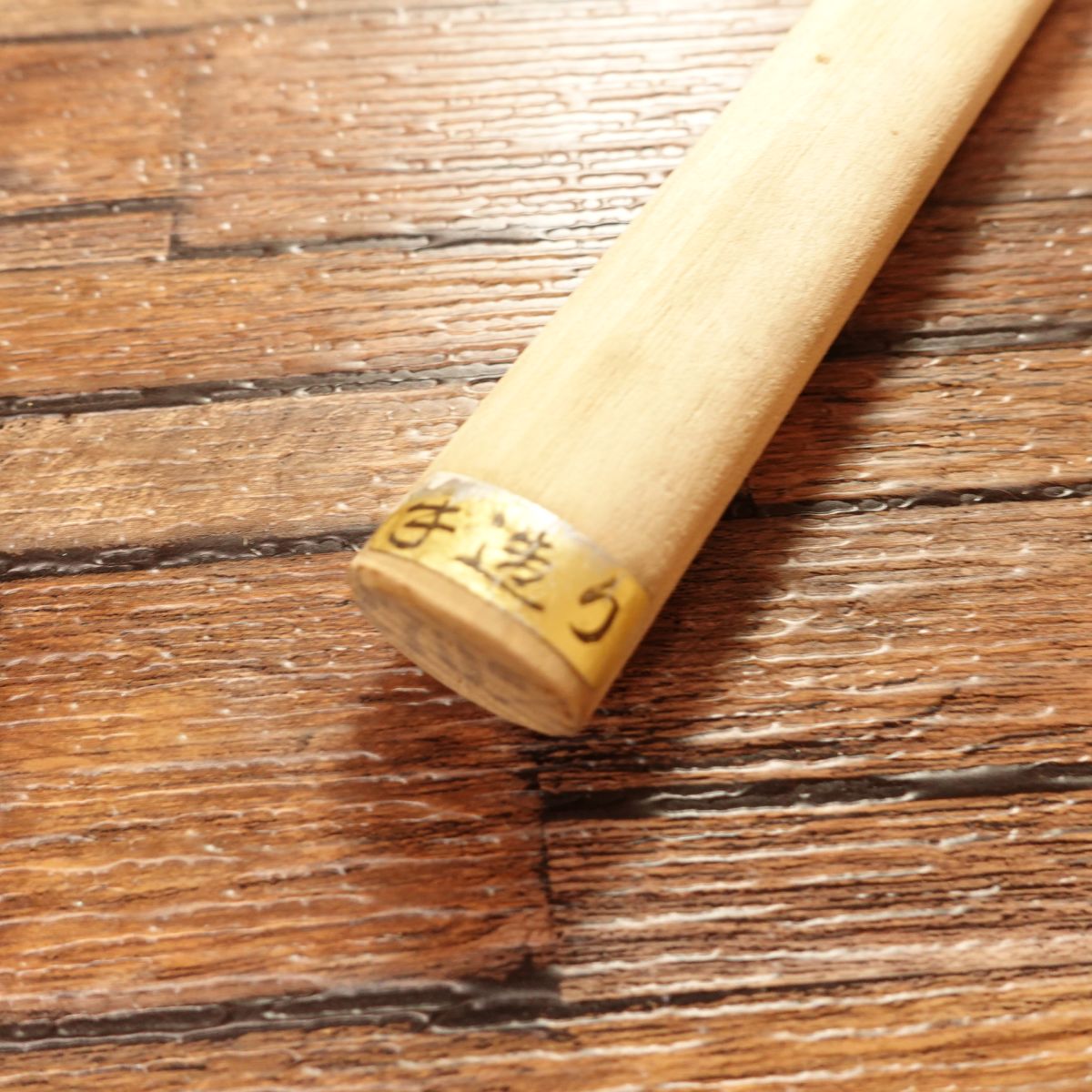 Korechika Tako-Hiki Knife, Sharpened, Sashimi Knife, Korechika-Made, Special Grade, Hand-Forged, 275mm