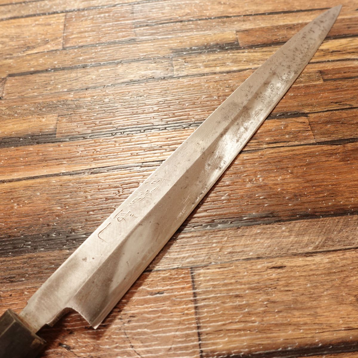 Kappabashi Yanagiba Knife, Sharpened, Water Buffalo Handle, Thin Sashimi Knife, Fugu-Slicing Type, 245mm