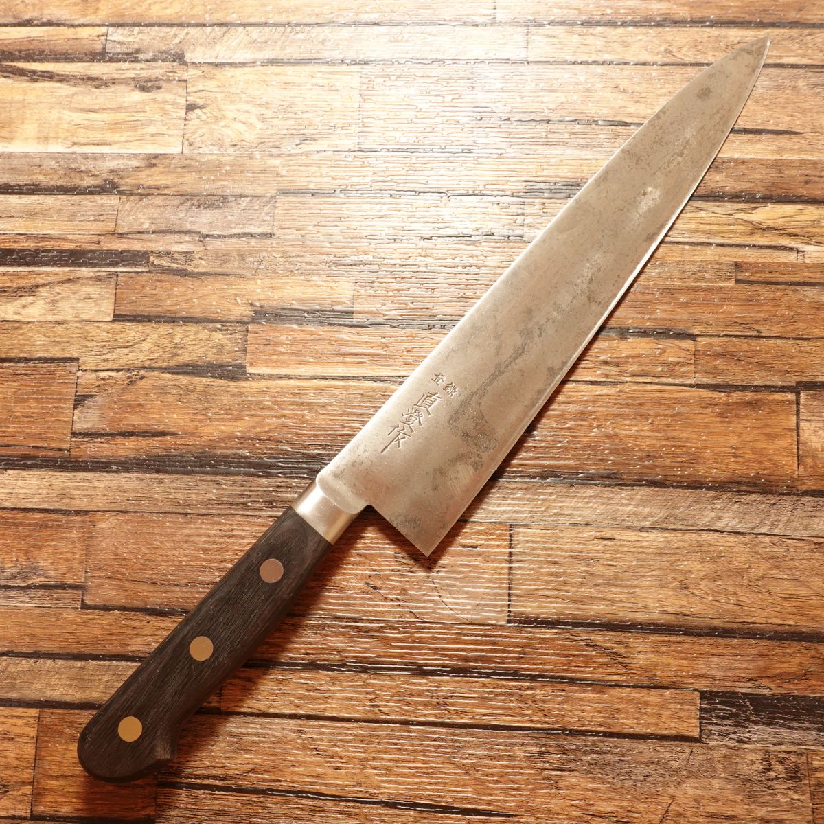 Naozumi Gyuto, Sharpened, All-Purpose Chef’s Knife, Naozumi-Made, Hagane Steel, 245mm