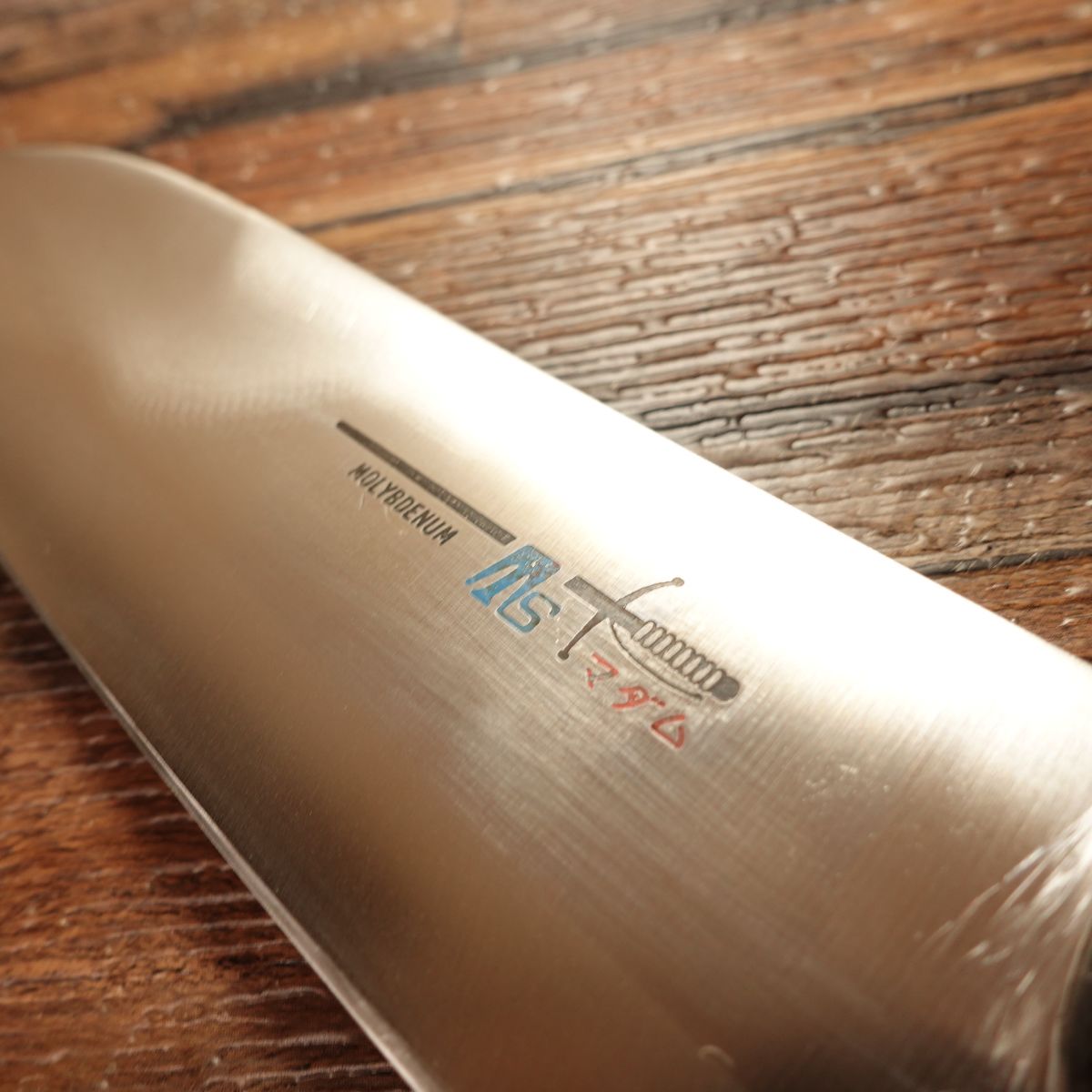 TS Madam Santoku Knife, Sharpened, Molybdenum, All-Purpose Knife, Honba Steel Edge, Minimal Wear, 170mm