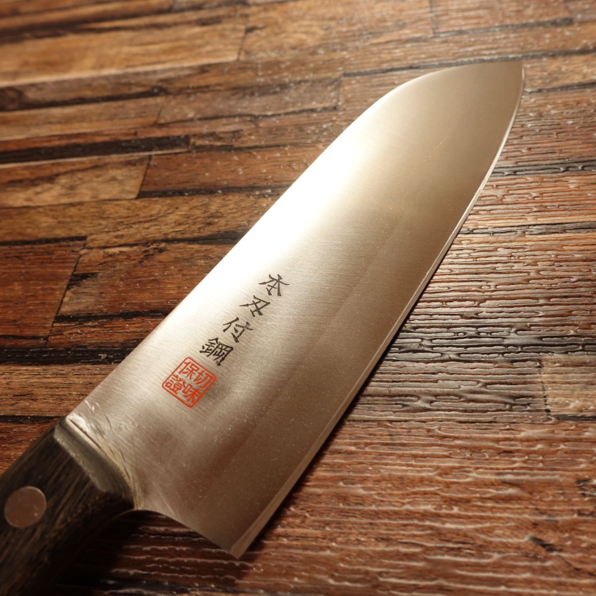 TS Madam Santoku Knife, Sharpened, Molybdenum, All-Purpose Knife, Honba Steel Edge, Minimal Wear, 170mm