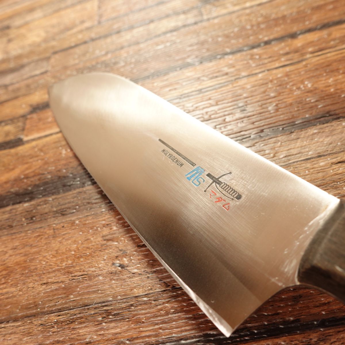 TS Madam Santoku Knife, Sharpened, Molybdenum, All-Purpose Knife, Honba Steel Edge, Minimal Wear, 170mm