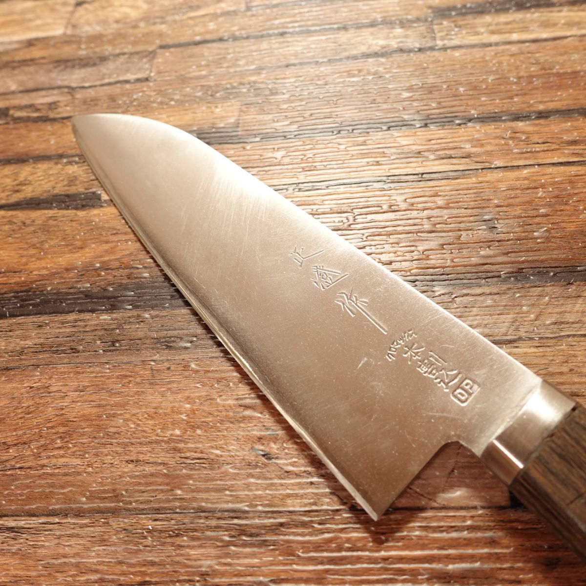 Masazumi Santoku Knife, Sharpened, Hon-Warigomi, All-Purpose Knife, Masazumi-Made, Chromax DP, 160mm