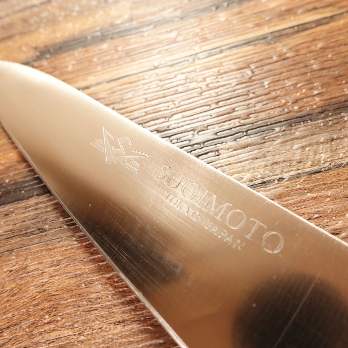 Sugimoto Gyuto No.7418, Sharpened, All-Purpose Knife, Minimal Wear, 180mm