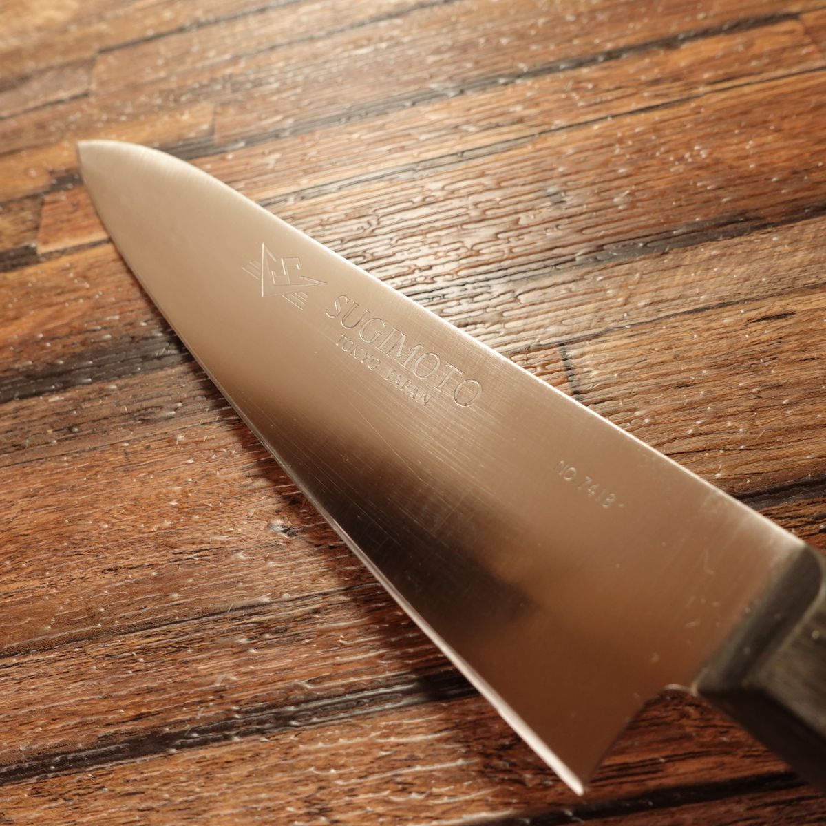Sugimoto Gyuto No.7418, Sharpened, All-Purpose Knife, Minimal Wear, 180mm