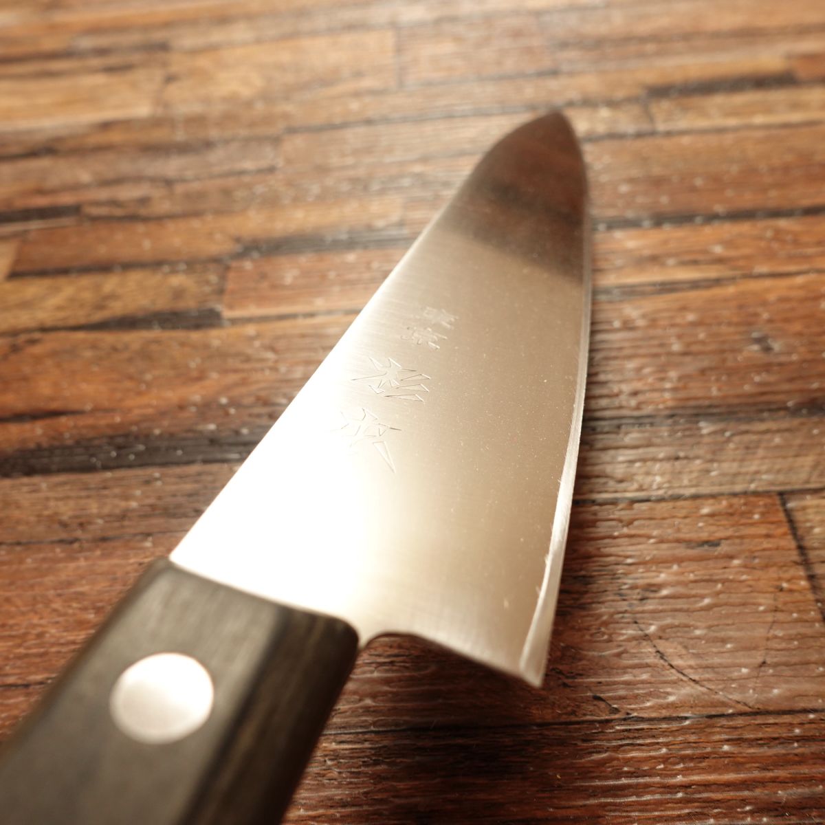 Sugimoto Gyuto No.7418, Sharpened, All-Purpose Knife, Minimal Wear, 180mm