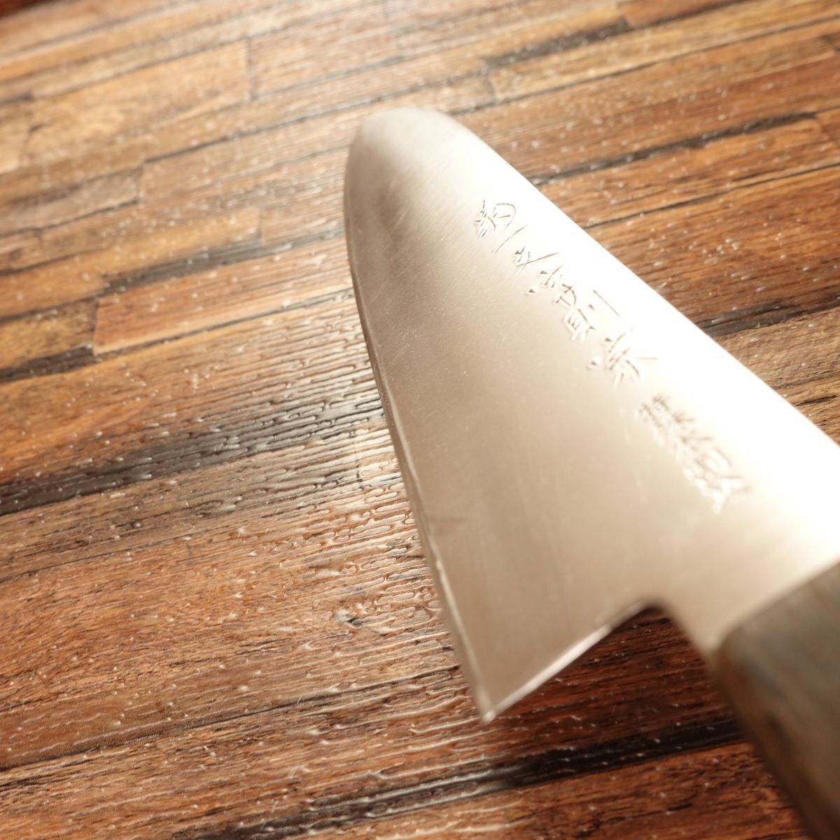 Kikuichimonji Norimune Santoku Knife, Sharpened, All-Purpose Knife, Special Hon-Warigomi, Double-Bevel, 180mm