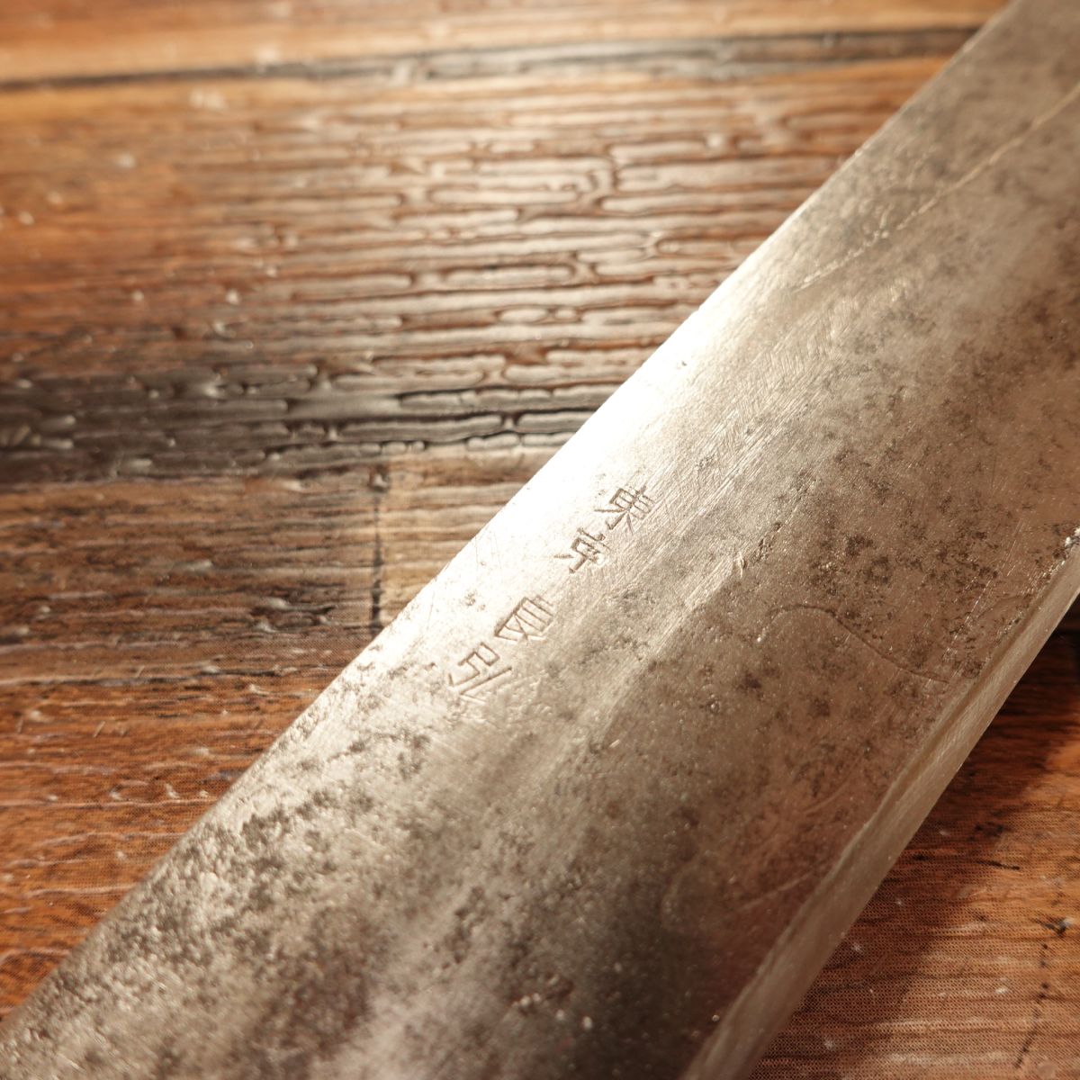 Yoshihiro Yanagiba Knife, Sharpened, Tokyo Yoshihiro, Long Sashimi Knife, 260mm