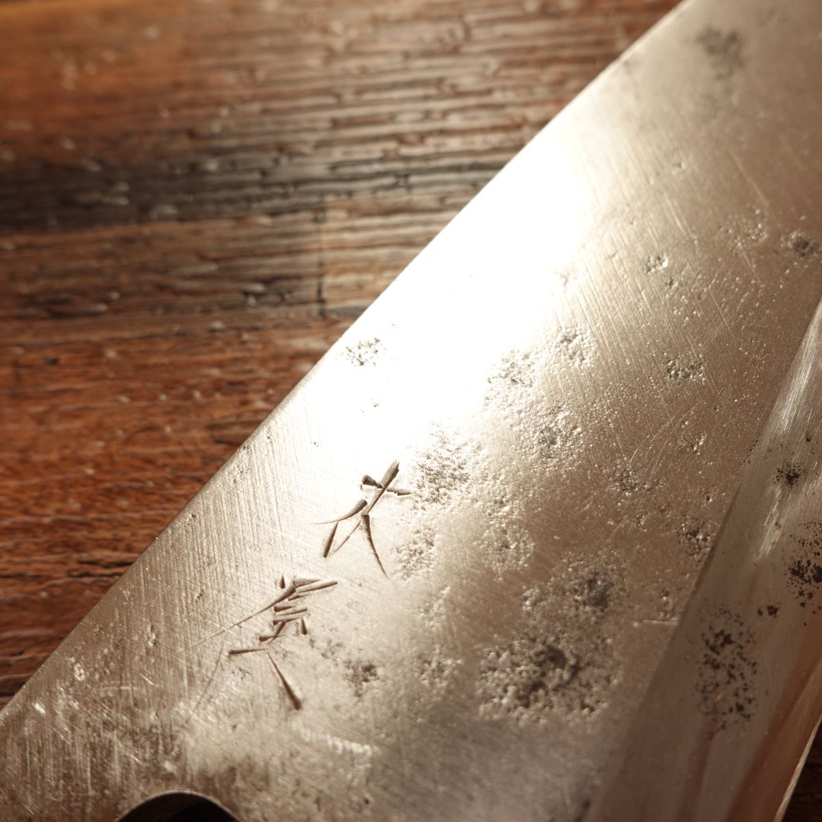 KIYA Deba Knife, Sharpened, Water Buffalo Handle, Hagane Steel, Single-Bevel, 155mm