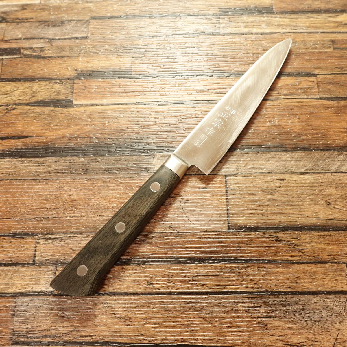 Masamune Petty Knife, Sharpened, Touto Masamune, Fruit Knife, Stainless Steel, Decorative Cutting, 120mm