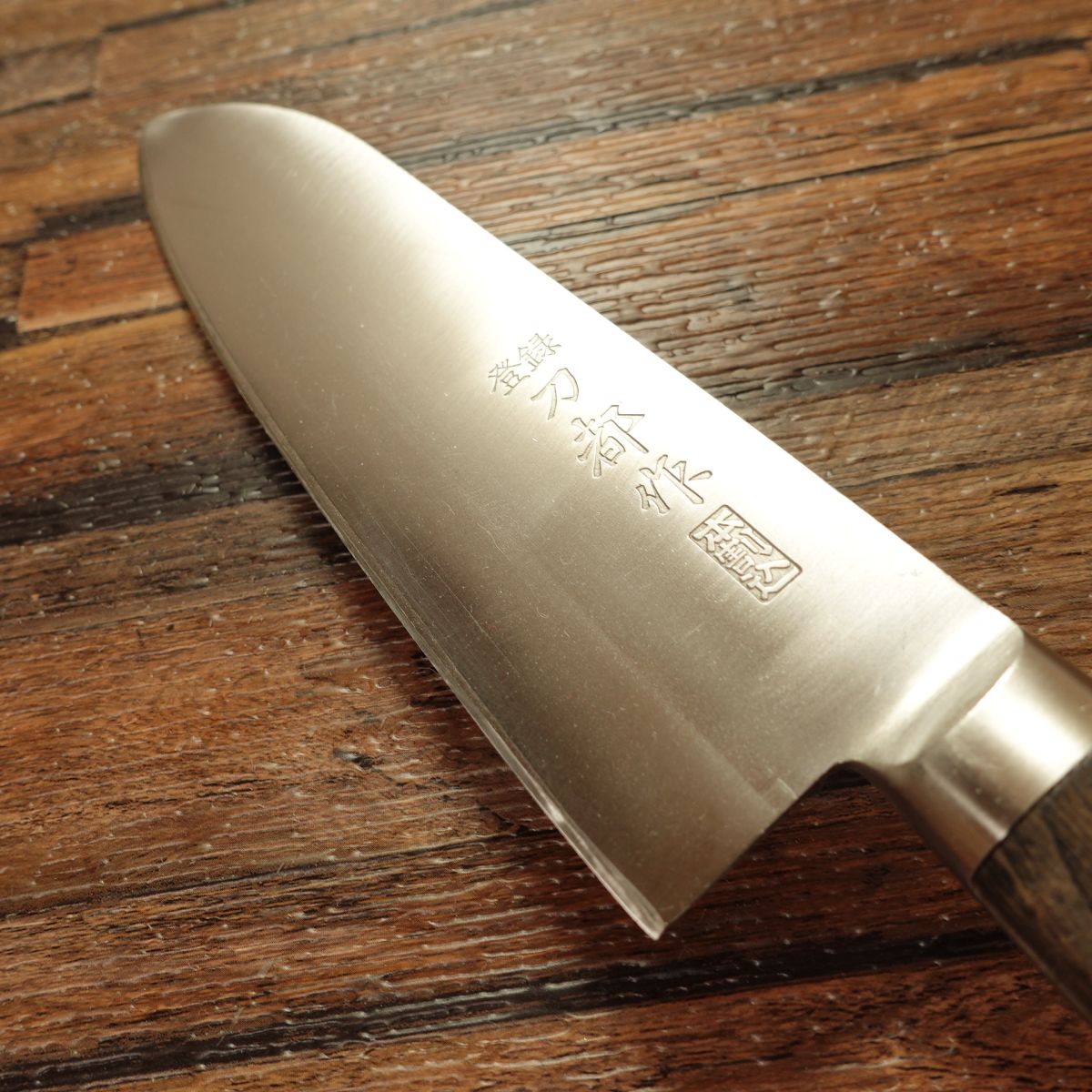 Touto Santoku Knife, Sharpened, Warikomi Construction, All-Purpose Knife, 160mm