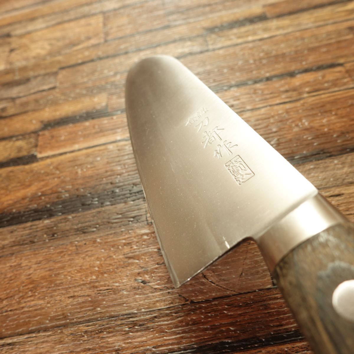 Touto Santoku Knife, Sharpened, Warikomi Construction, All-Purpose Knife, 160mm