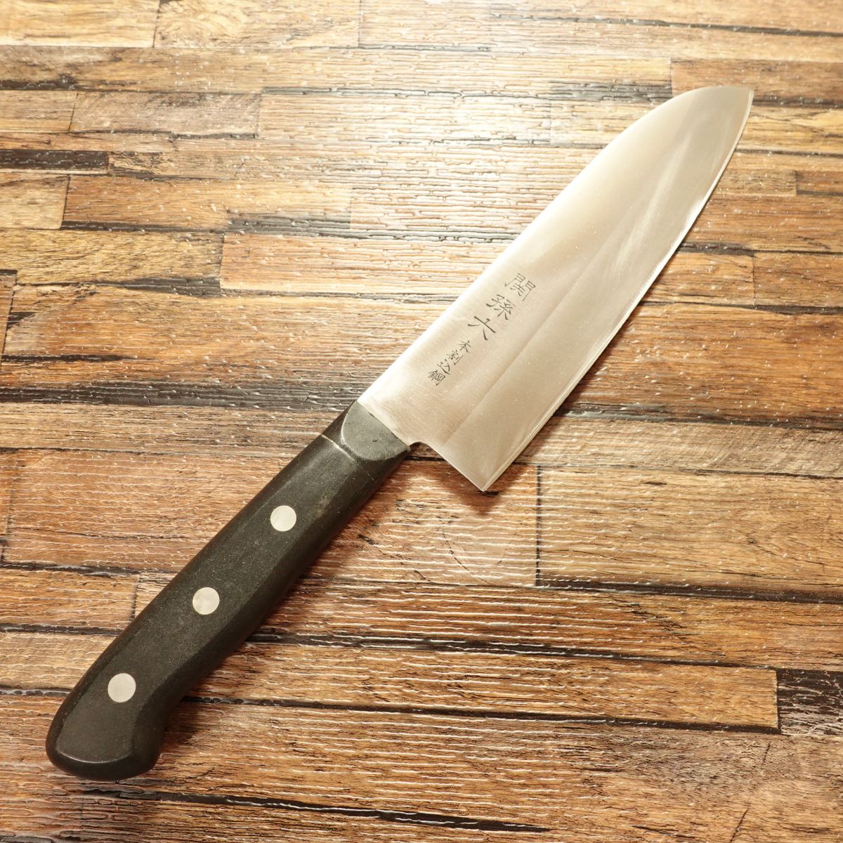 Seki Magoroku Santoku Knife, Sharpened, Warikomi Steel, All-Purpose Knife, KAI, 170mm