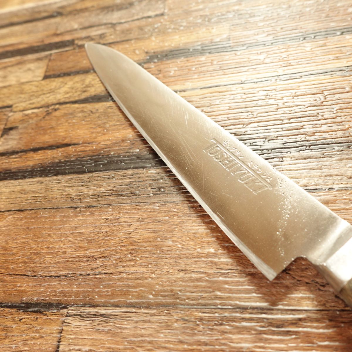 TOSHIYUKI Petty Knife, Sharpened, Stainless Steel, Molybdenum, Fruit Knife, 150mm