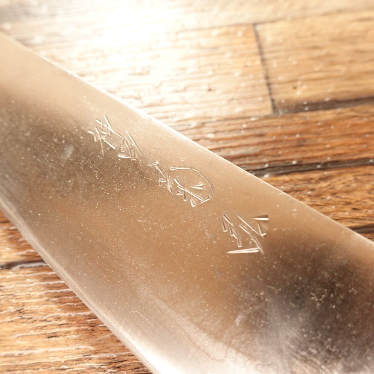 Kikuhiro Santoku Knife, Sharpened, Kanda Kikuhiro, Damascus Pattern, Gyuto-Style, 175mm