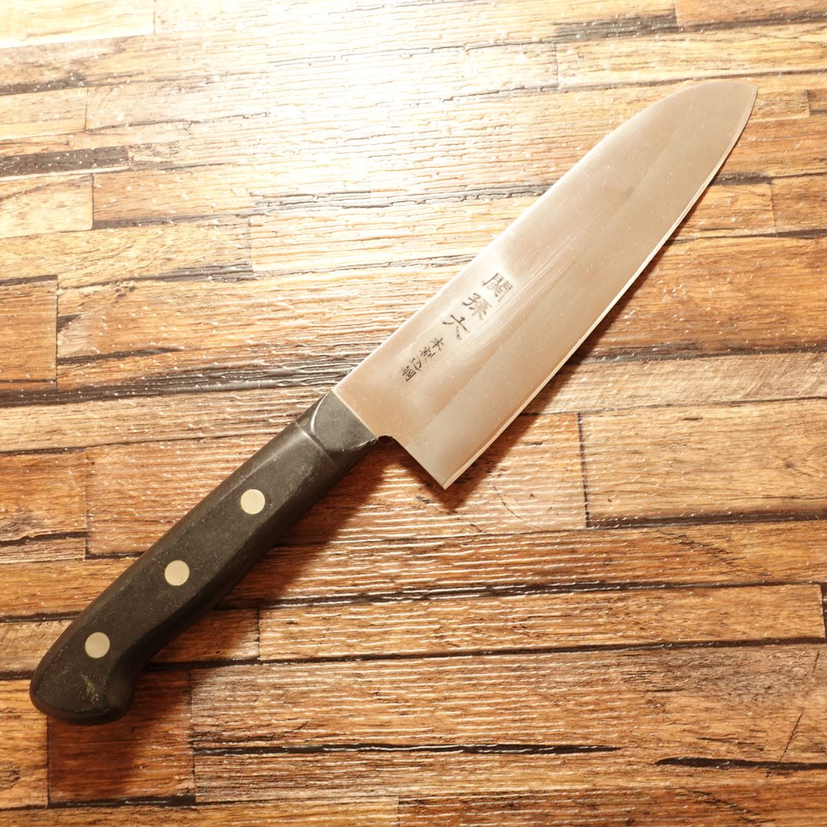 Seki Magoroku Santoku Knife, Sharpened, Warikomi Steel, All-Purpose Knife, KAI, 165mm