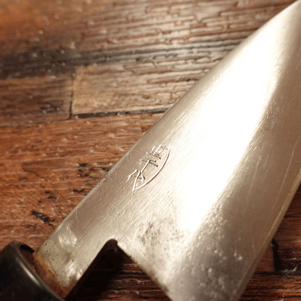 Shigechiyo Aji-Kiri Knife, Sharpened, Small Deba, Thin & Lightweight, 90mm
