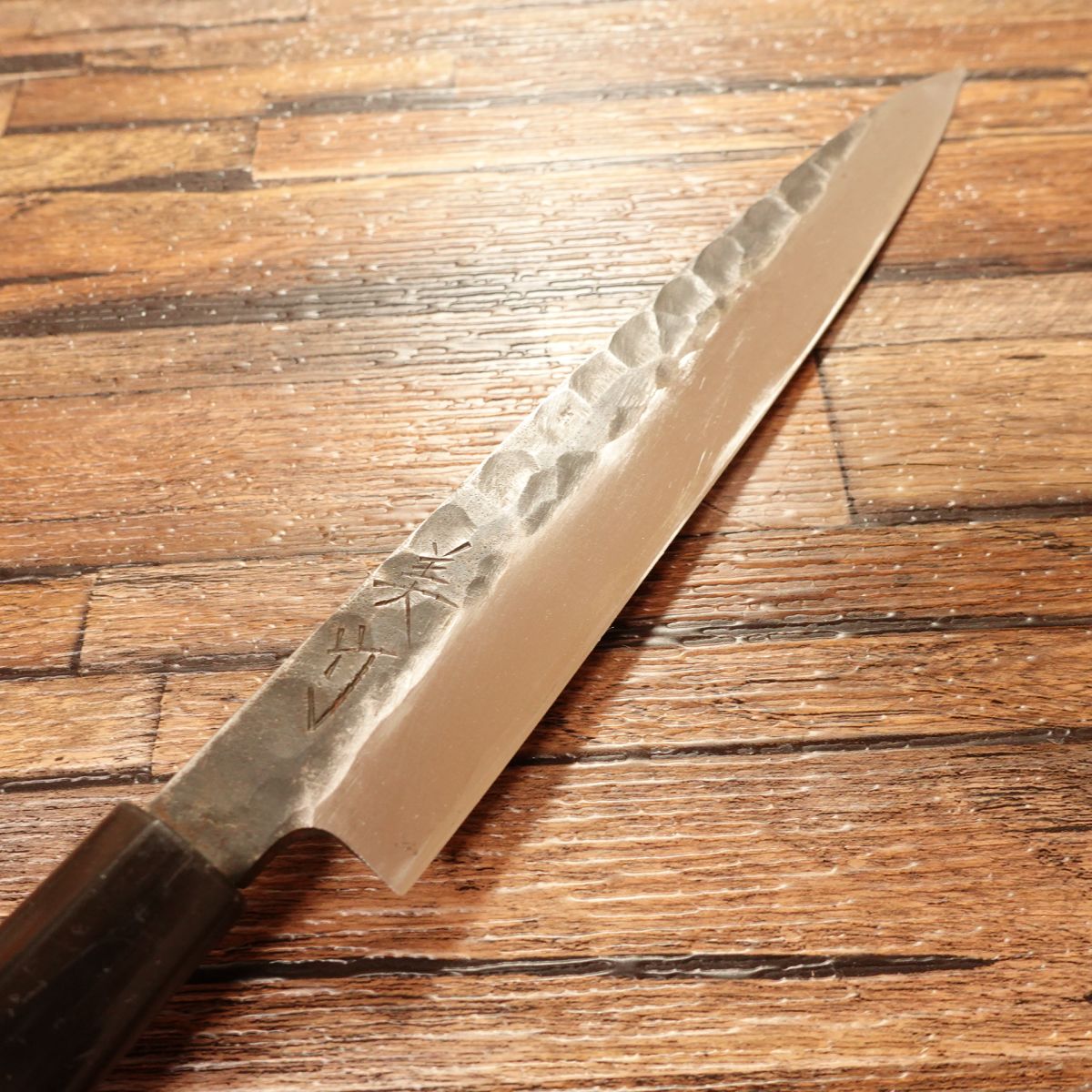 Mitake Yanagiba Knife, Sharpened, Kurouchi, Hammered Pattern, Sashimi Knife, Excellent Condition, 210mm