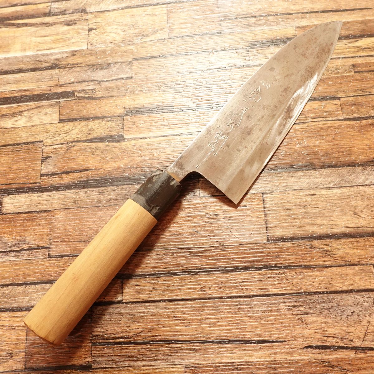 Kikuichimonji Deba Knife, Sharpened, Water Buffalo Handle, Insect Marks Present, 185mm