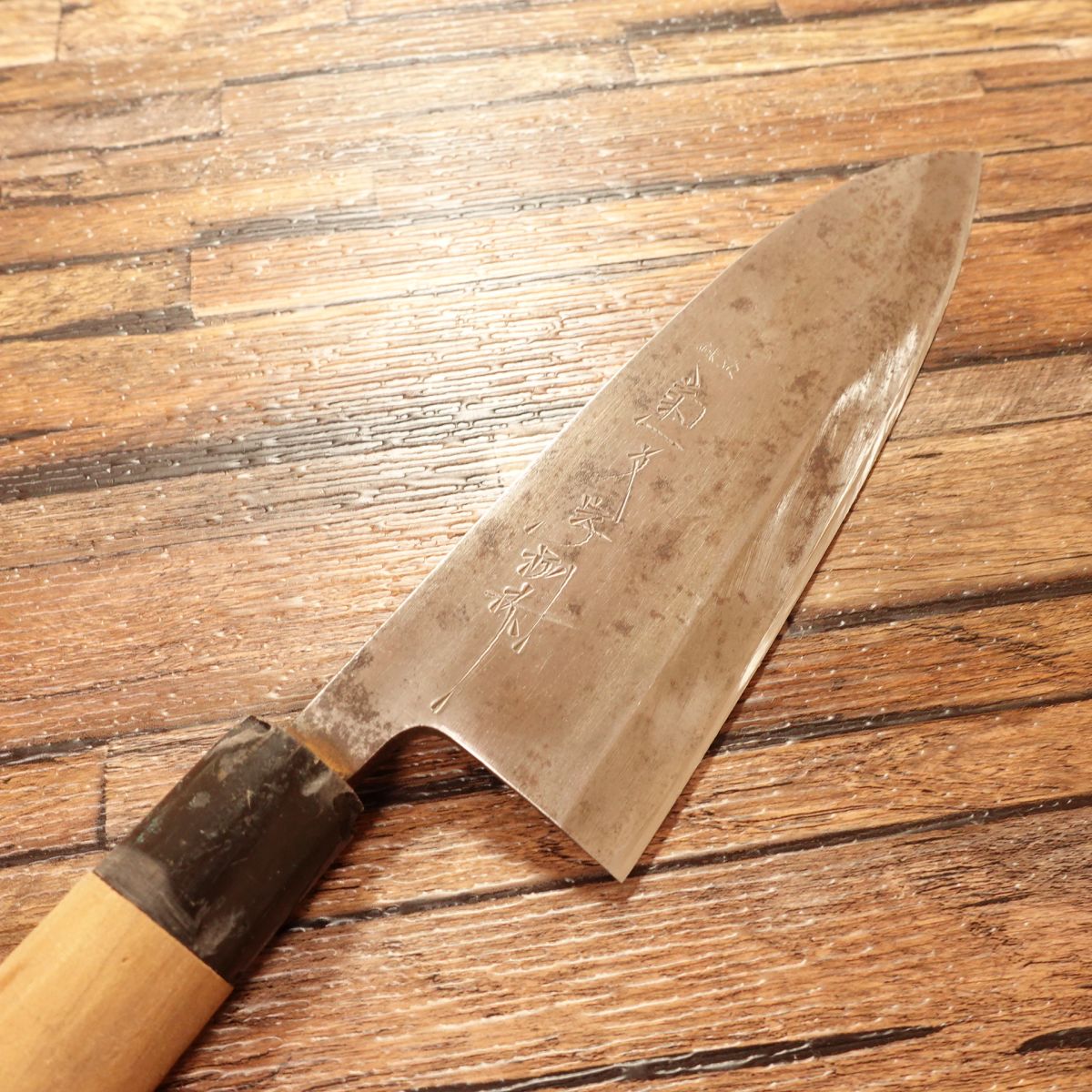 Kikuichimonji Deba Knife, Sharpened, Water Buffalo Handle, Insect Marks Present, 185mm