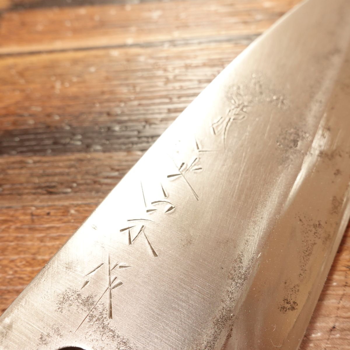 Azuma Masamune Deba Knife, Sharpened, Hagane Steel, Azuma Masamune-Made, Handle Seal, 155mm