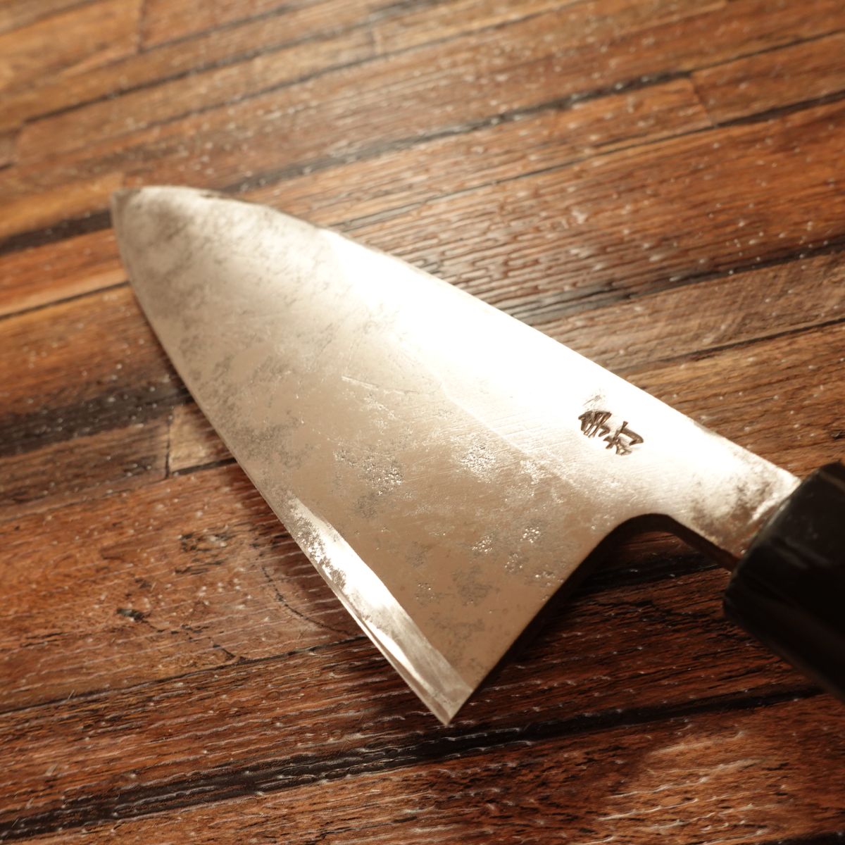 Azuma Masamune Deba Knife, Sharpened, Hagane Steel, Azuma Masamune-Made, Handle Seal, 155mm