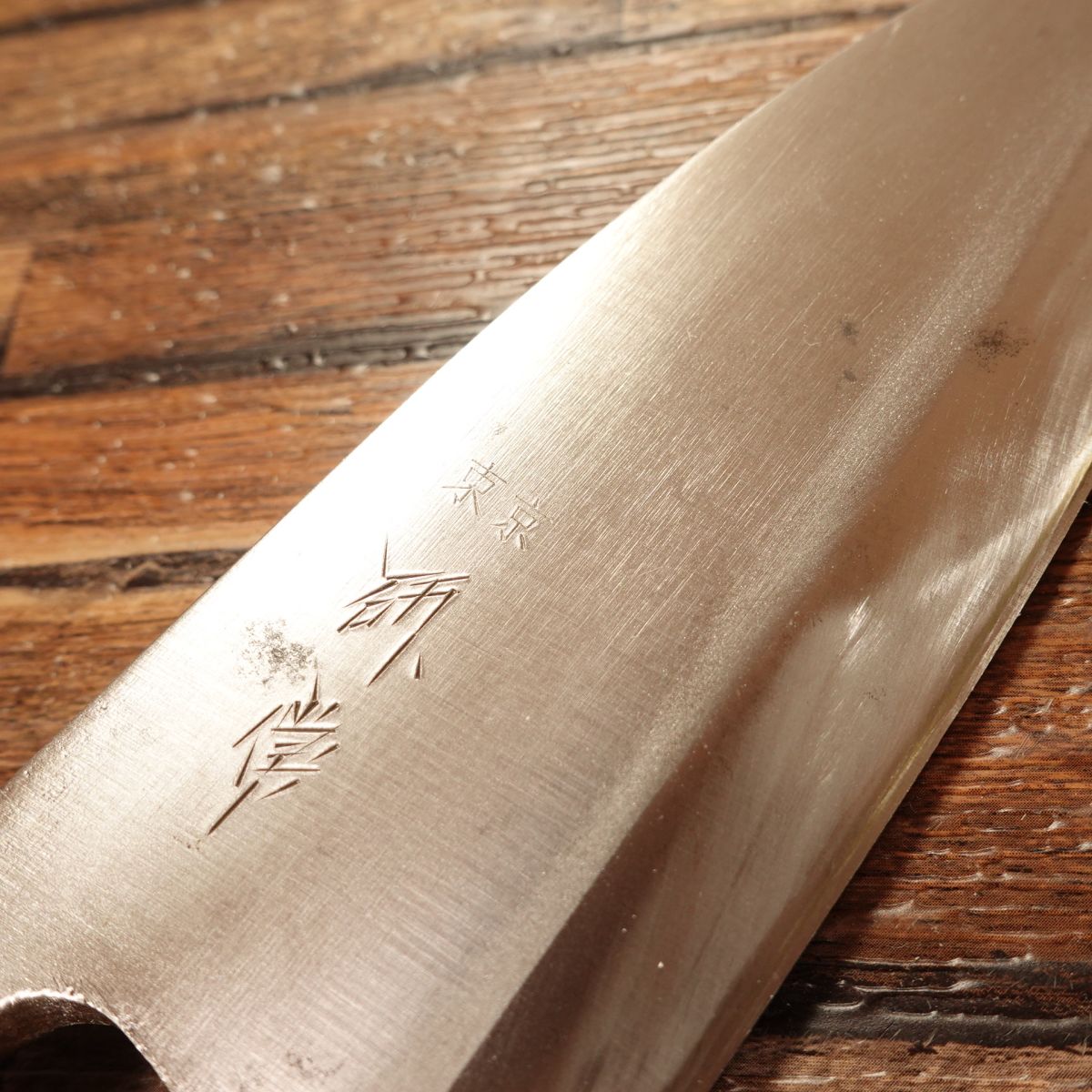 Togizune Deba Knife, Sharpened, Hagane Steel, Togizune-Made, Boxed, 150mm