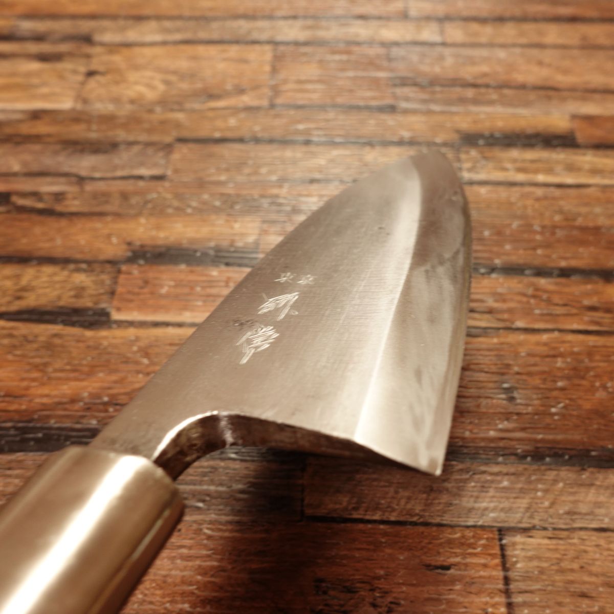 Togizune Deba Knife, Sharpened, Hagane Steel, Togizune-Made, Boxed, 150mm