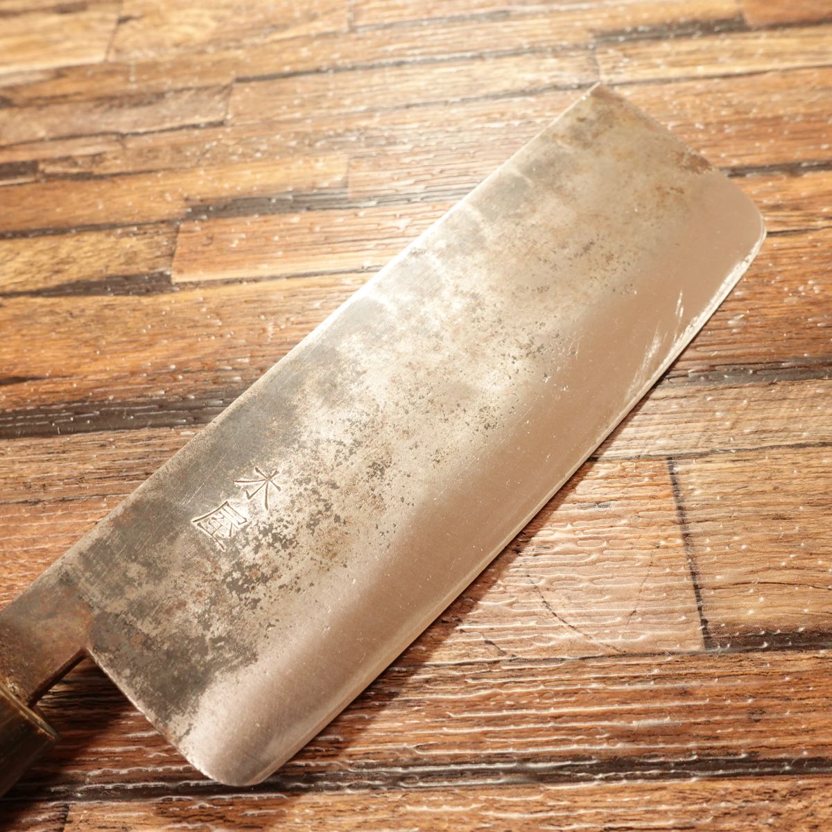 KIYA Nakiri Knife, Sharpened, Water Buffalo Handle, Kurouchi Finish, Light Use, Excellent Condition, 160mm