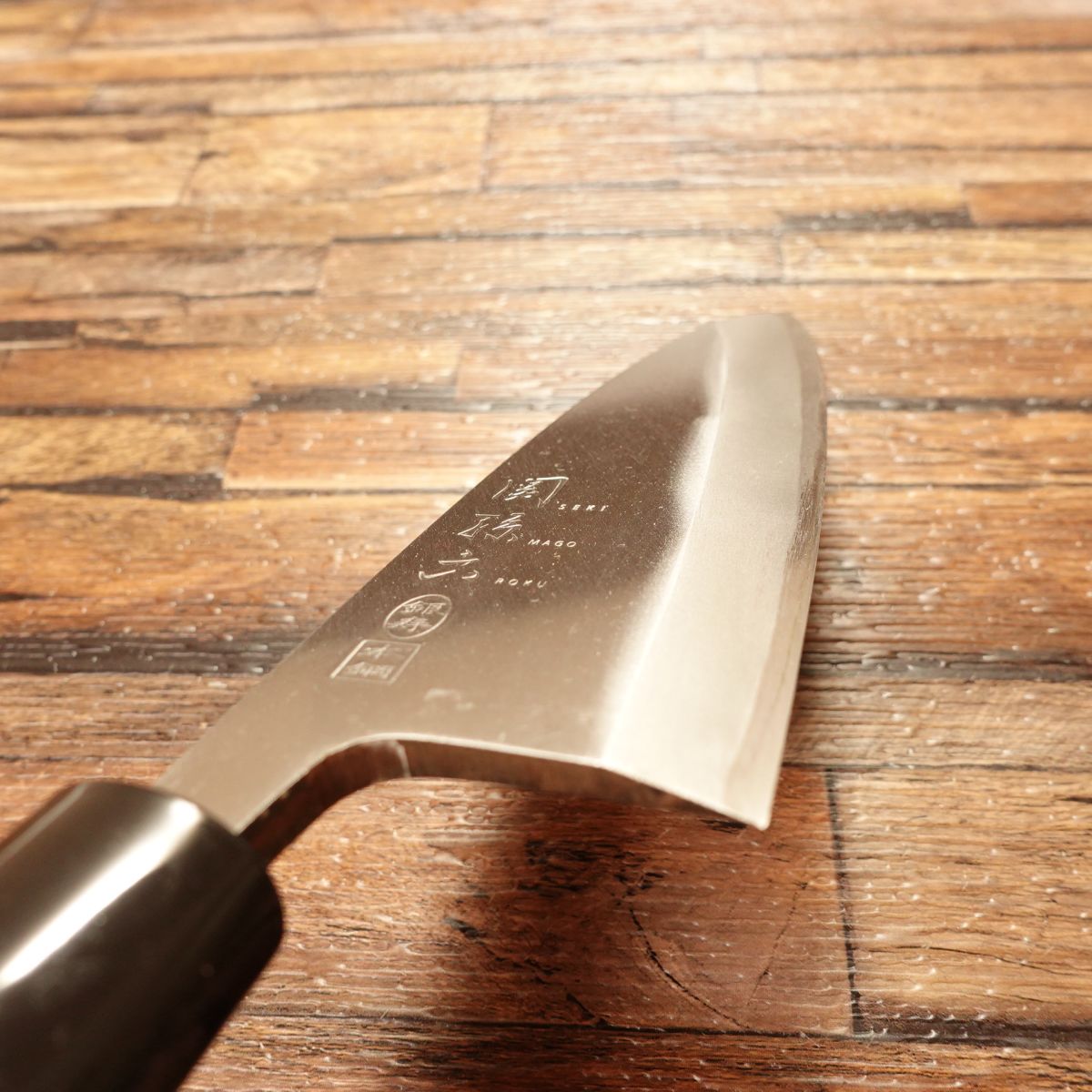 Seki Magoroku Deba Knife, Sharpened, Ginju Series, Hon-Hagane Steel, Unused Stored Item, 155mm