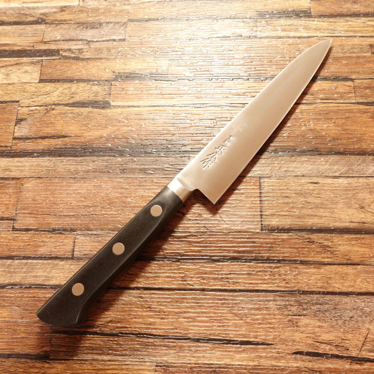 Masahiro Petty Knife, Sharpened, Hagane Steel, Fruit Knife, Masahiro-Made, 150mm