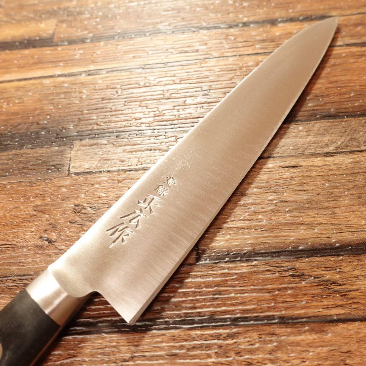 Masahiro Petty Knife, Sharpened, Hagane Steel, Fruit Knife, Masahiro-Made, 150mm