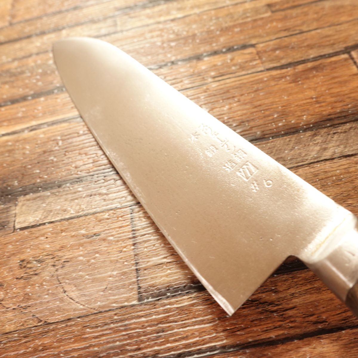 KIYA Santoku Knife, Sharpened, Nihonbashi KIYA #6, Swedish Steel, Hand-Forged, DIY Riveted, 175mm