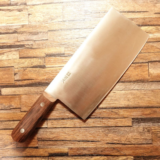 Miyabun Chinese Cleaver, Sharpened, Hagane Steel, Nearly Unused, 210mm