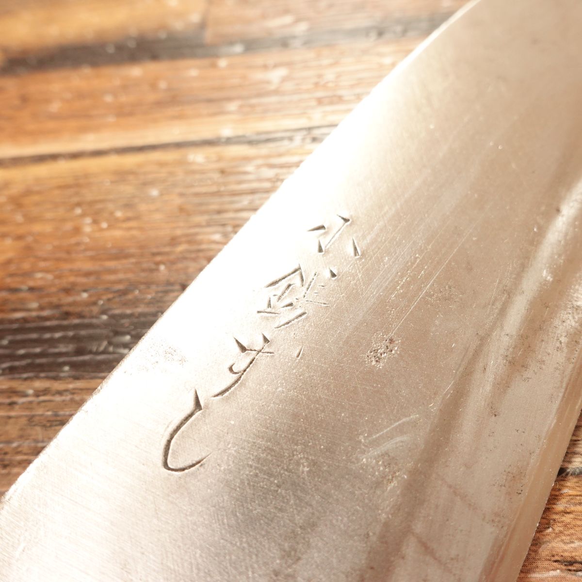 Kozeni Sushi Deba Knife, Sharpened, White Water Buffalo Handle, Sushi Restaurant Use, 150mm