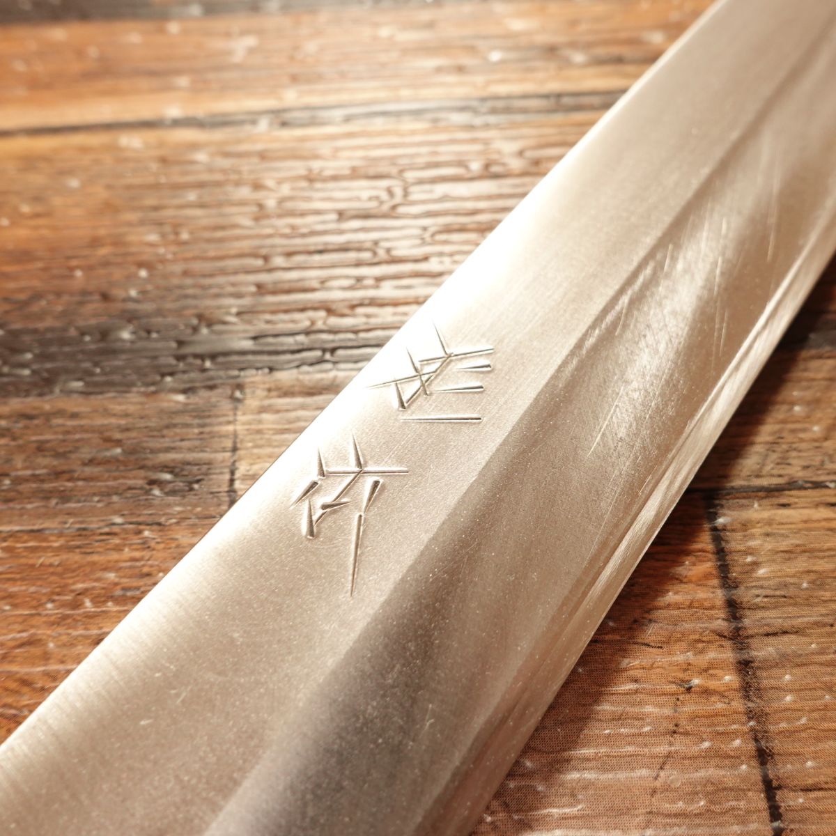 Sugimoto Yanagiba Knife, Sharpened, Water Buffalo Handle, 8-Sun, Single-Bevel, 240mm