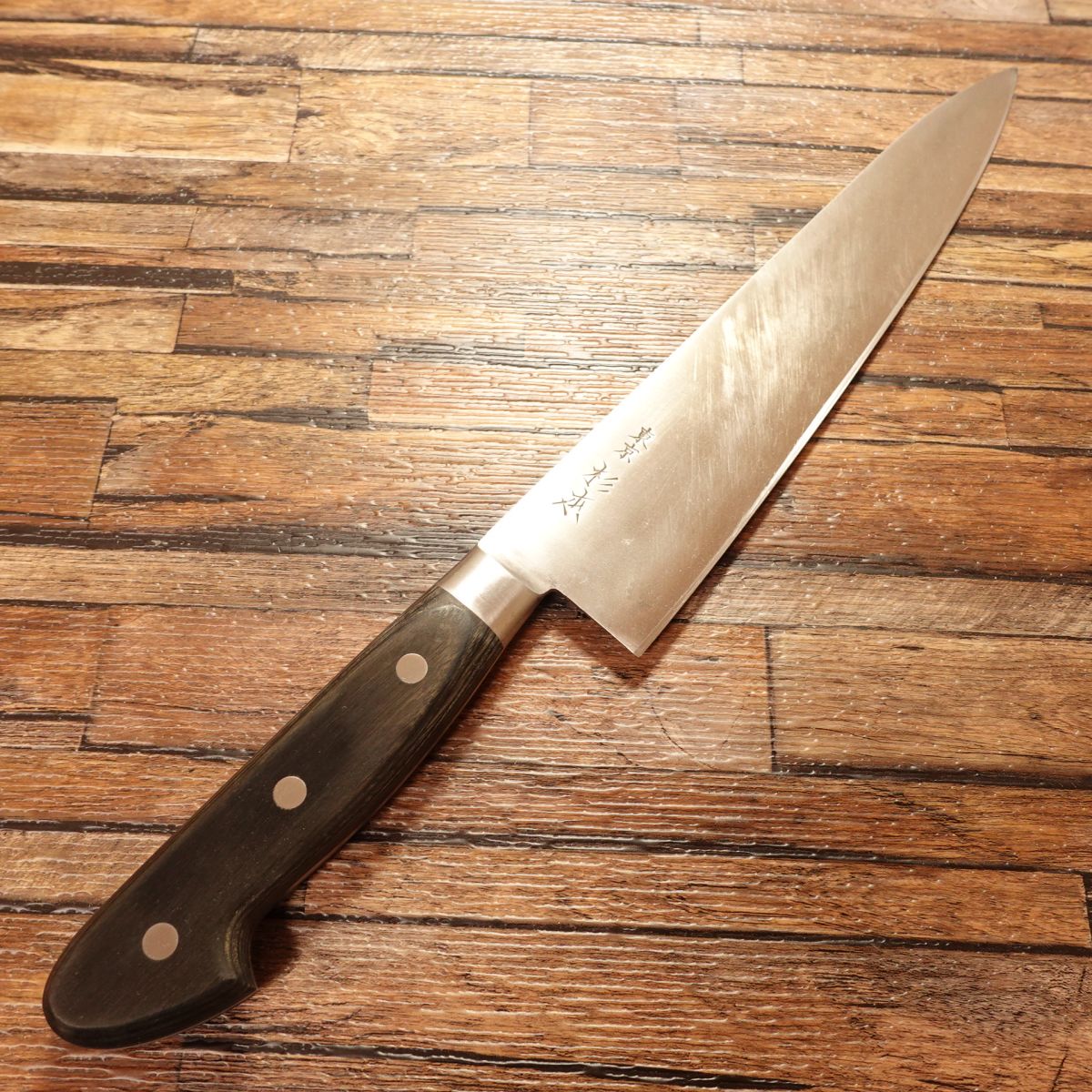 Sugimoto Gyuto Knife, Sharpened, Chef’s Knife, Tokyo Sugimoto 2124, 245mm