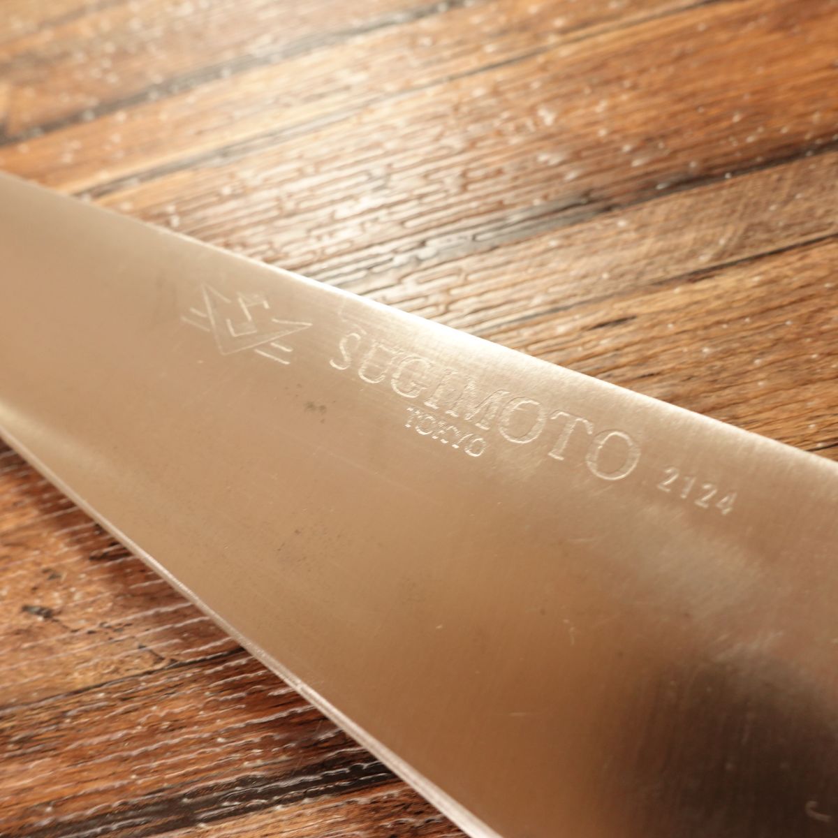 Sugimoto Gyuto Knife, Sharpened, Chef’s Knife, Tokyo Sugimoto 2124, 245mm