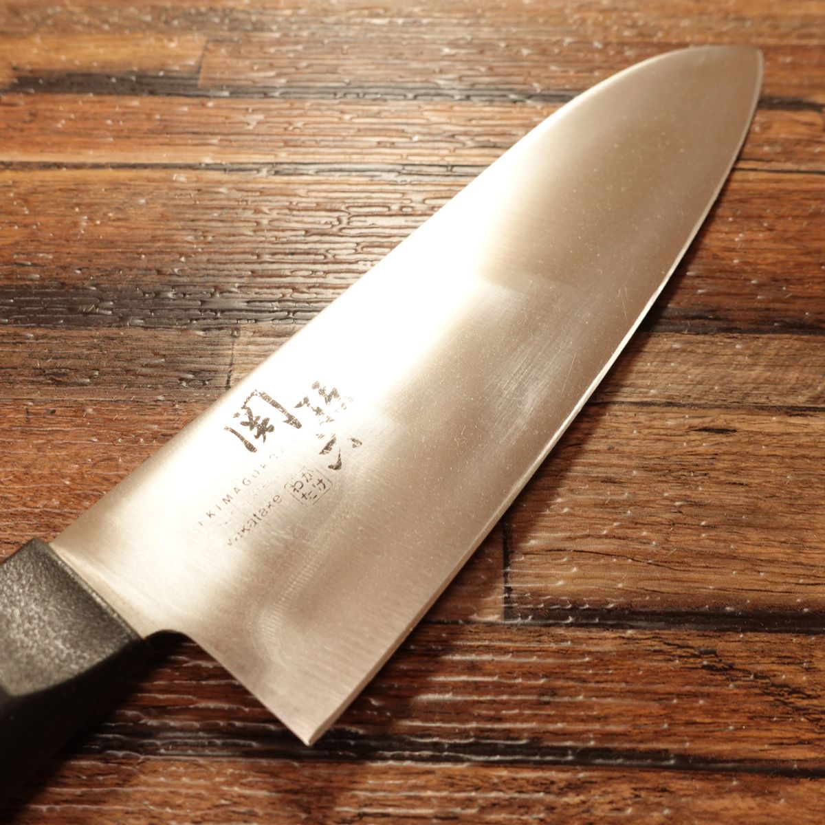 Seki Magoroku Santoku Knife, Sharpened, Wakatake Series, KAI, 170mm