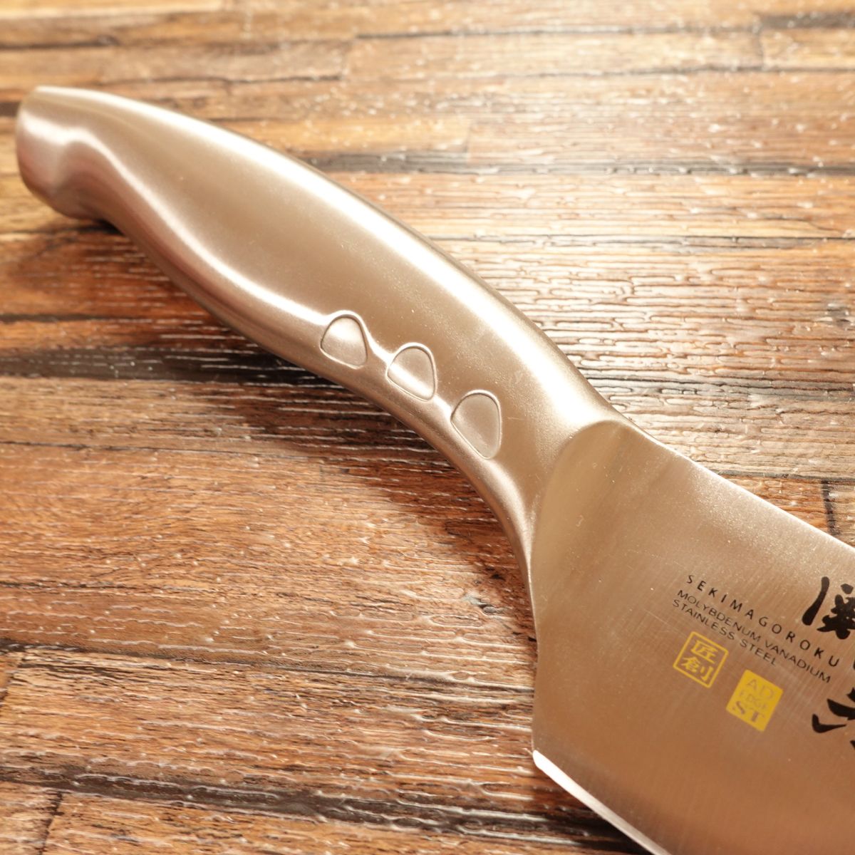 Seki Magoroku Santoku Knife, Sharpened, Shousou All-Stainless, AD EDGE ST, KAI, 170mm