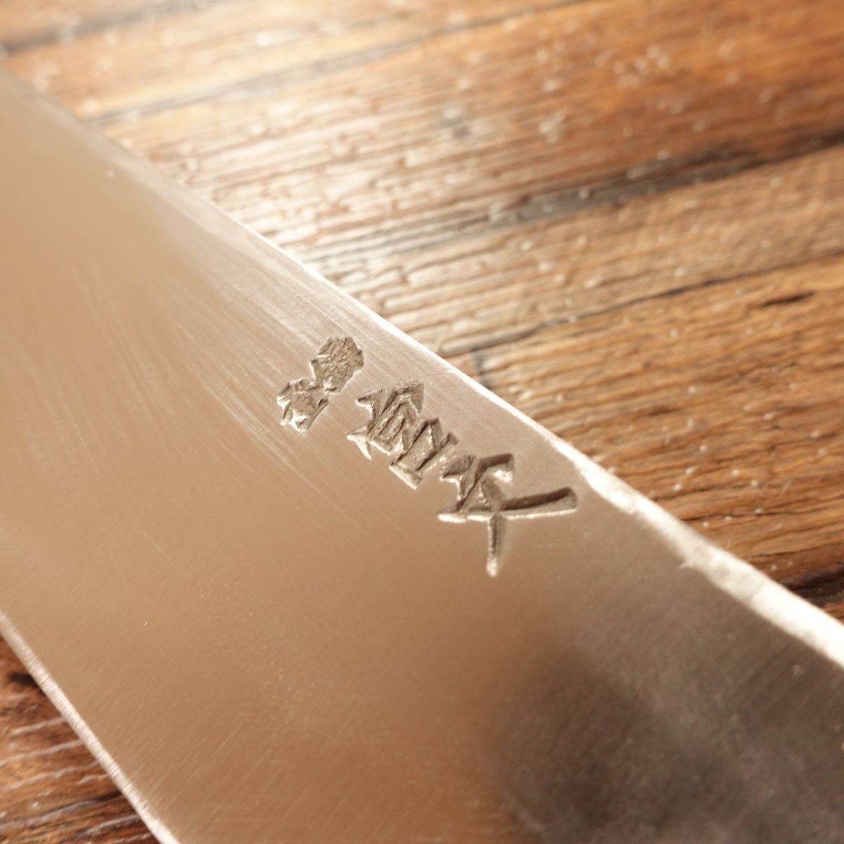 Miyabun Usuba Knife, Sharpened, Water Buffalo Handle, Single-Bevel, 195mm