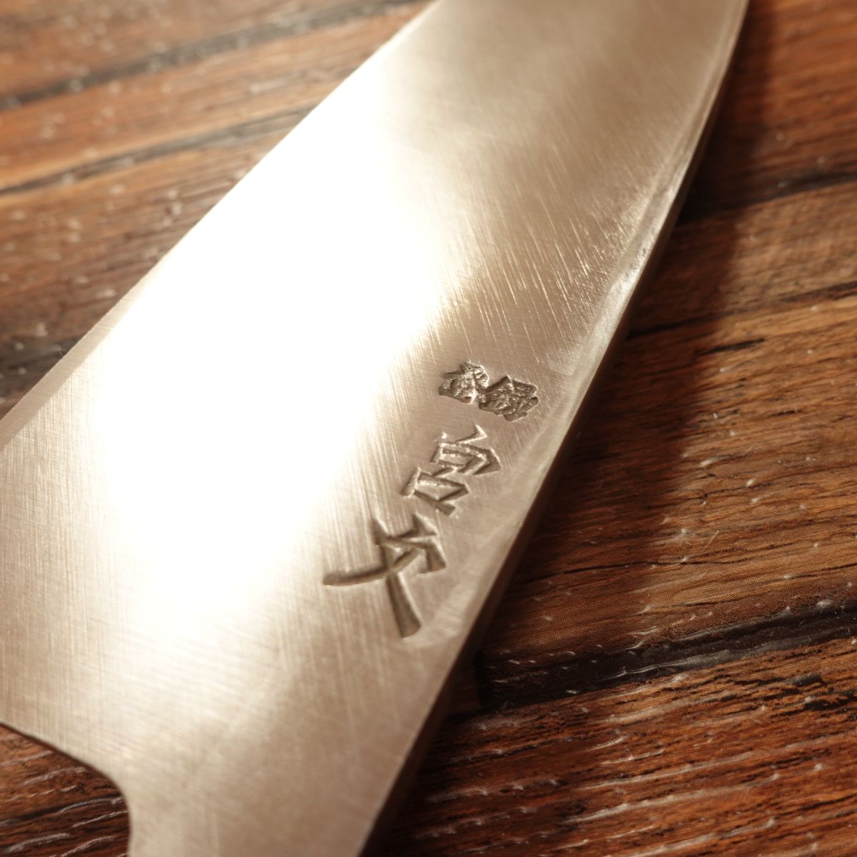 Miyabun Deba Knife, Sharpened, Water Buffalo Handle, Hagane Steel, Single-Bevel, 170mm