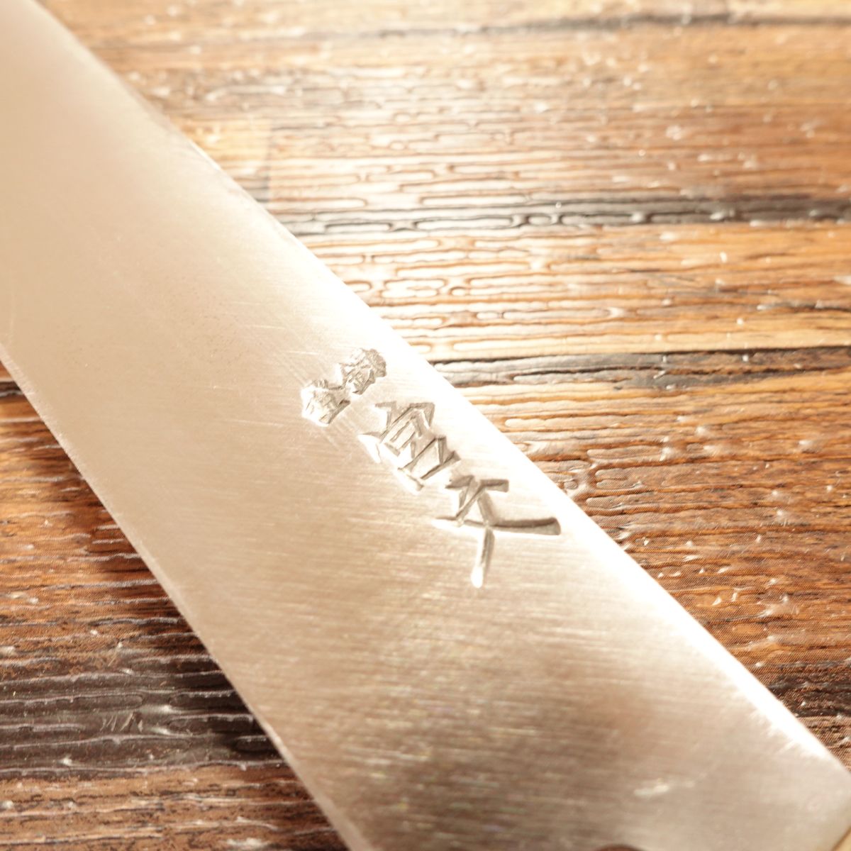 Miyabun Yanagiba Knife, Sharpened, Water Buffalo Handle, Single-Bevel, Sashimi Knife, 240mm
