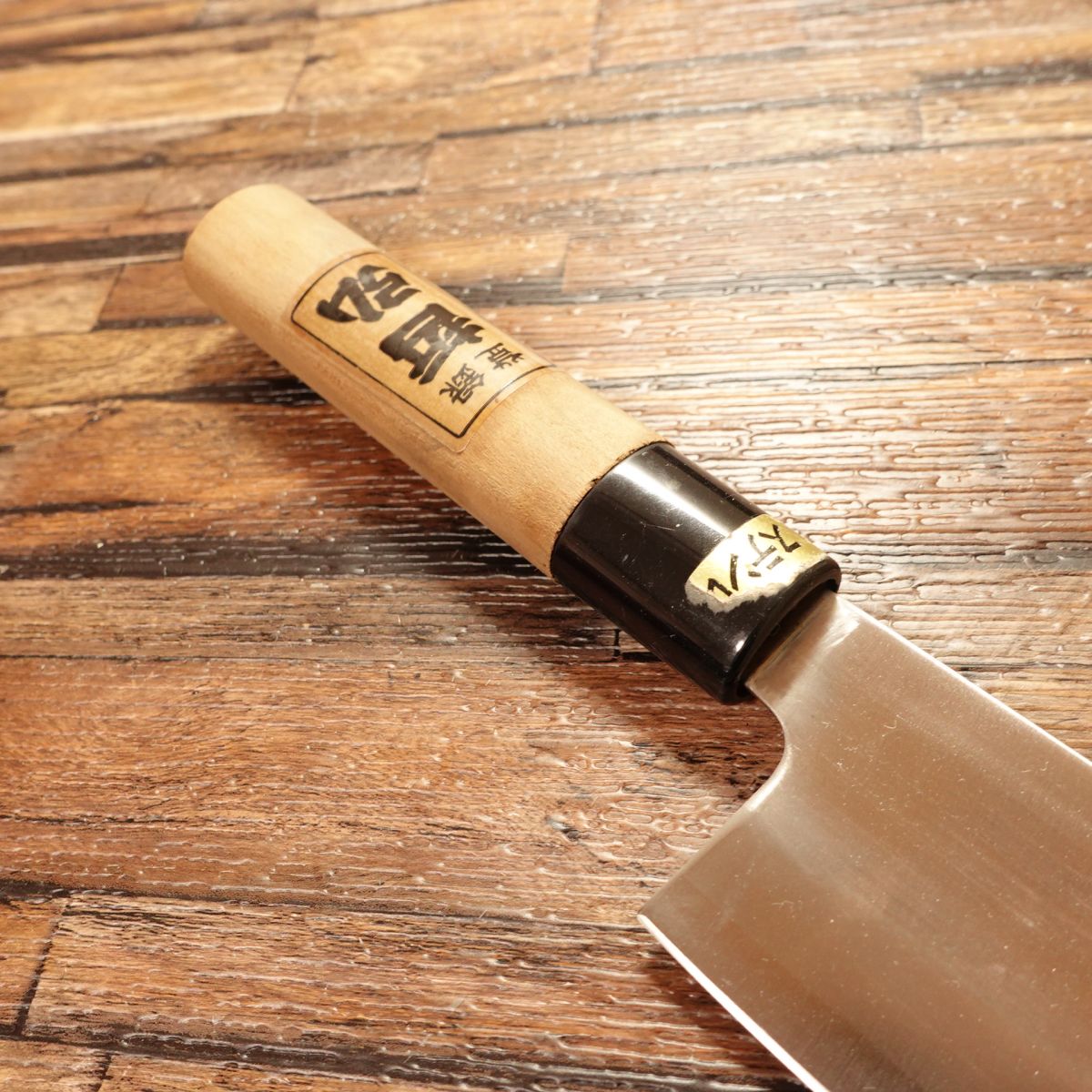 Tetsuhiro Santoku Knife, Sharpened, Stainless Steel, Handle Seal, Wa-Santoku, 170mm
