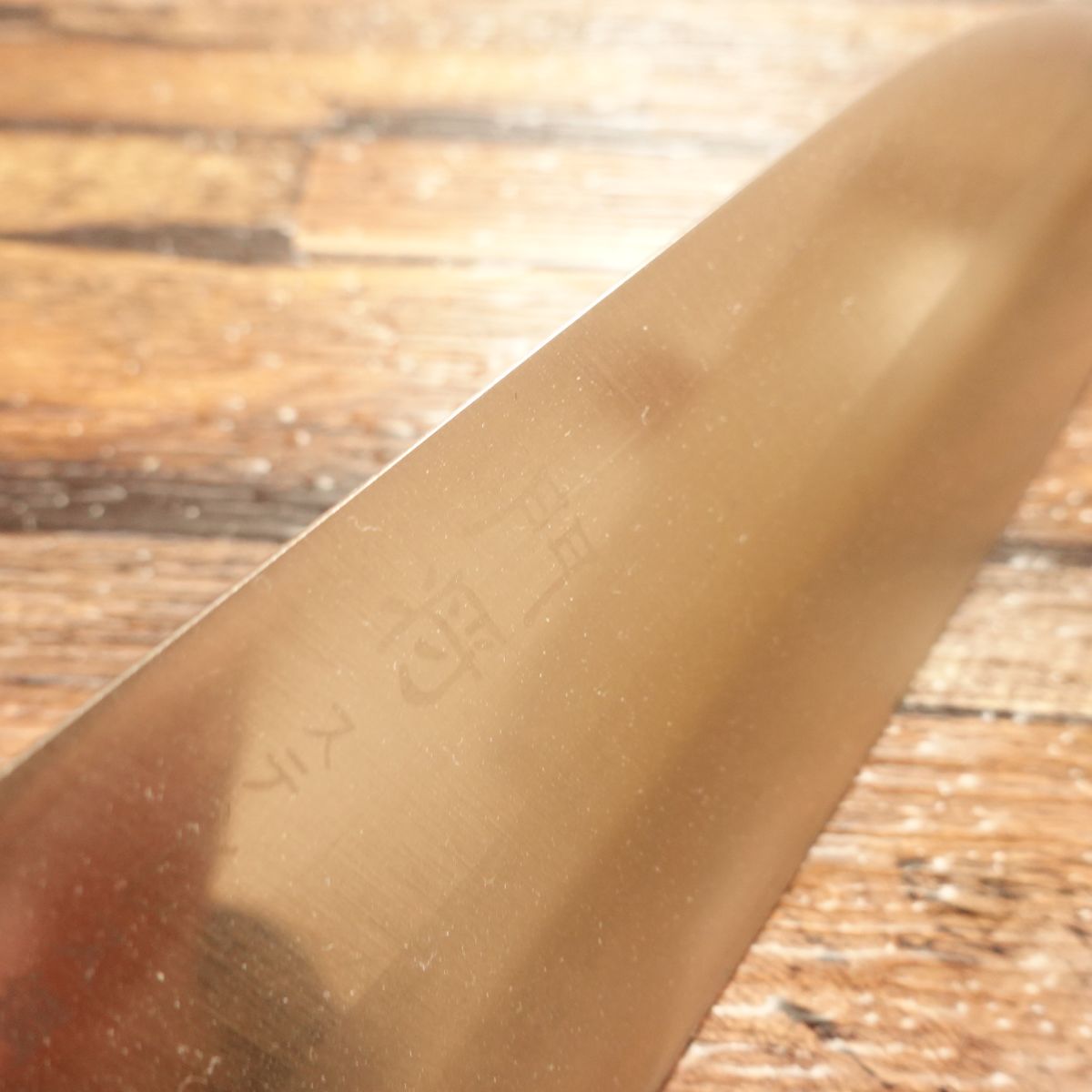 Kadomasa Santoku Knife, Sharpened, Stainless Steel, All-Purpose Knife, Excellent Condition, 170mm