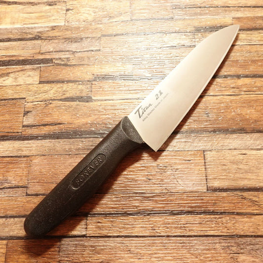 Titan 21 Santoku Knife, Sharpened, FOREVER, Rust-Free Titanium, Nearly Unused, 160mm