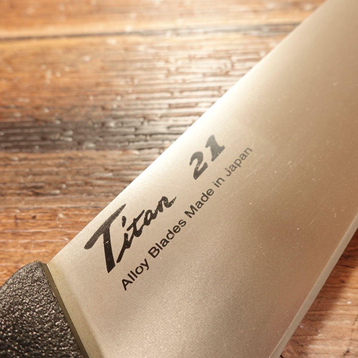Titan 21 Santoku Knife, Sharpened, FOREVER, Rust-Free Titanium, Nearly Unused, 160mm