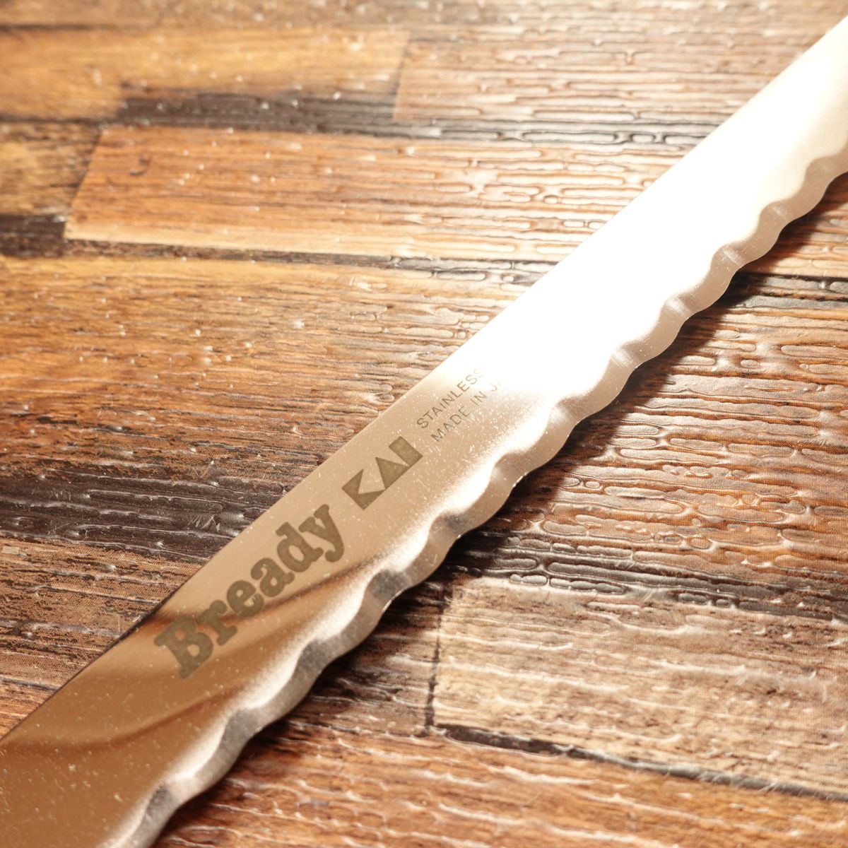 Kai Bread Knife, Serrated, Sharpened, BREADY Series, Nearly Unused, 240mm